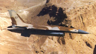 Illustration for article titled Israel's F-16 With The Most Air-To-Air Kills Ever Has Been Retired